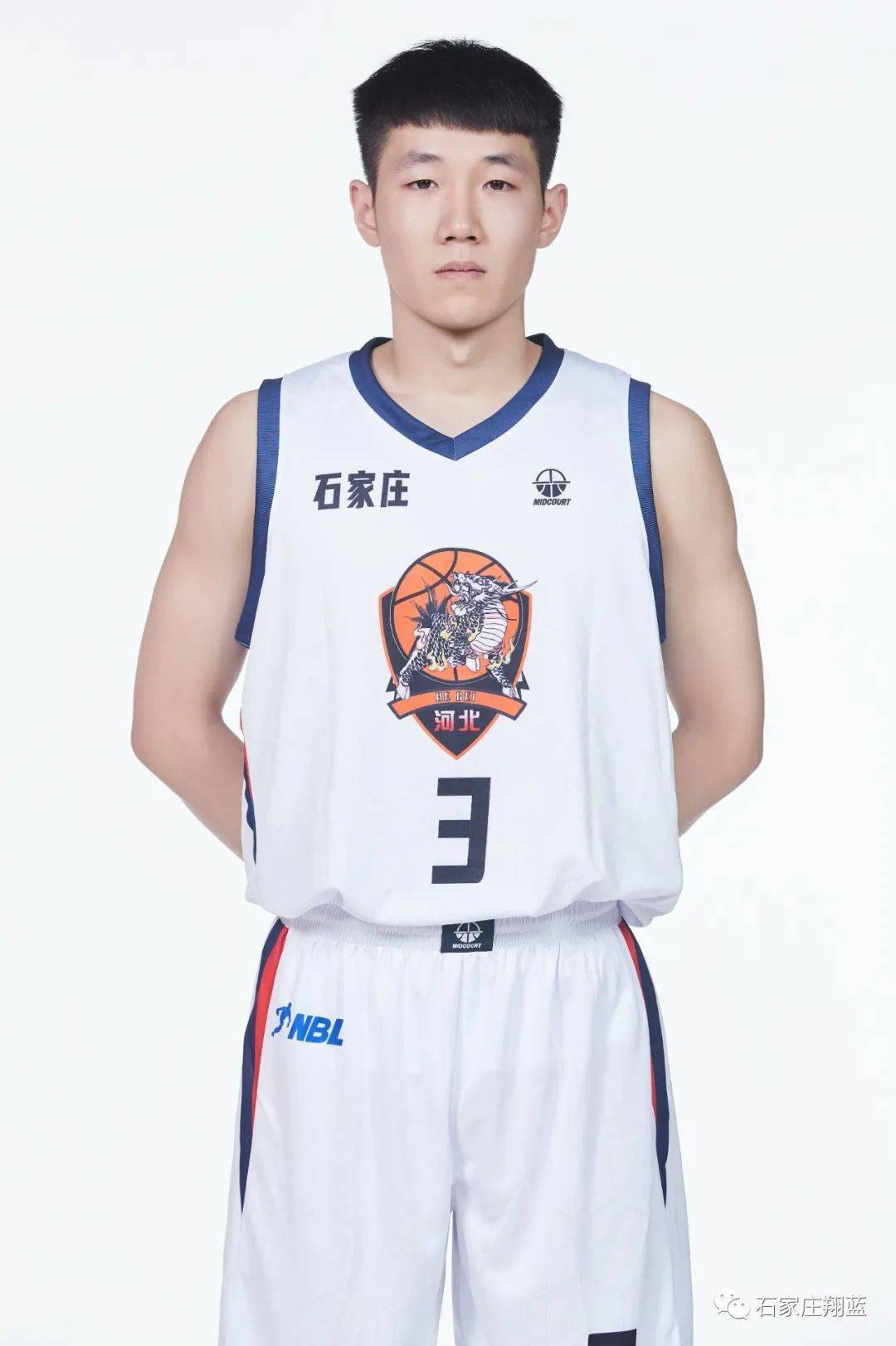 二是主动承 二是主动承